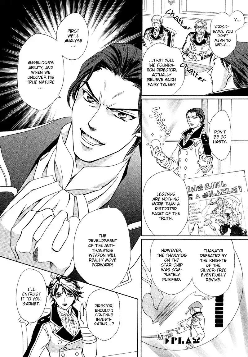 Neo Angelique Chapter 3 5